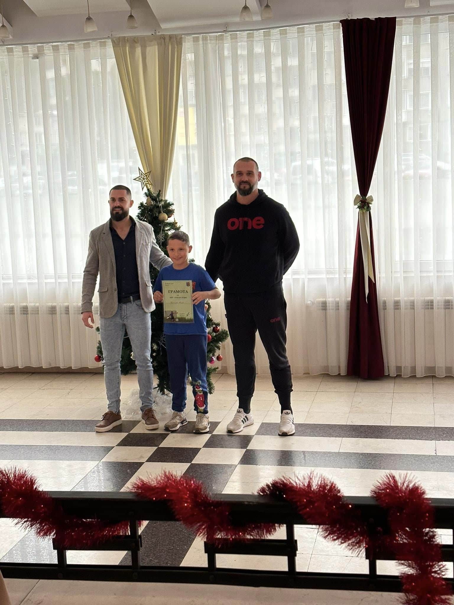 Коледно парти на ДЮШ на ФК Троян
